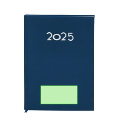 Agenda tamaño B5 Diseño página día y marcapágina | Area 3 | 80 x 40