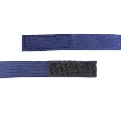 Antifaz Ajustable Confort Velcro