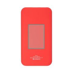 Batería externa de 10000 mAh | ZONA2 | 40 x 60