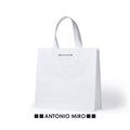 Bolsa Fibra Natural Blanca 10Kg Natural
