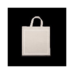 Bolsa Algodón 100% con Asas Cortas | Posterior | 300 x 300