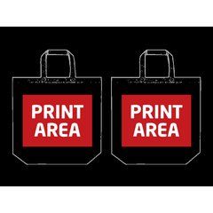 Bolsa Non Woven 39x35x11,5 | Zona 1 | 200 x 300