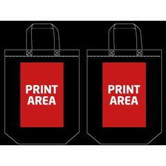 Bolsa Non Woven con doble asa corta | Zona 2 (Dos Caras Iguales) | 0 x 0