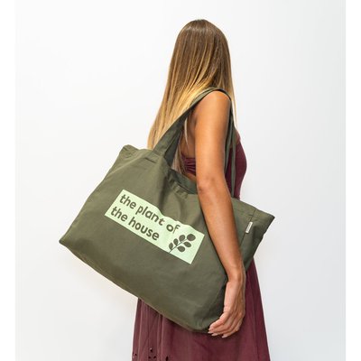 Bolsa Grande Ecológica 280g/m²