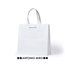 Bolsa Fibra Natural Blanca 10Kg Natural