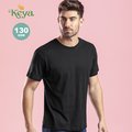 Camiseta Algodón Adulto 130g/m2