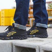 Calzado de seguridad resistente Black / Yellow 36 Eu