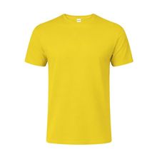 Camiseta Algodón Tacto Suave Sin Costuras Ama S