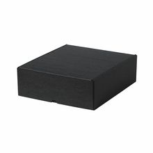 Caja cartón reciclado XL de presentación Neg