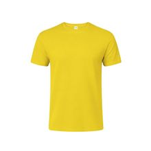 Camiseta Niño Algodón Peinado Ama 4-5