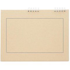 Calendario con bloc de notas | Trasero | 200 x 120