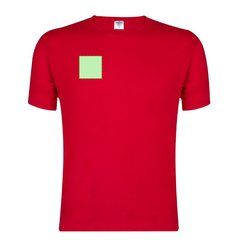 Camiseta Algodón Adulto 130g/m2 | Area 2