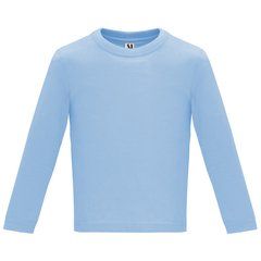 Camiseta Manga Larga Bebé | FRONTAL | 220 x 220