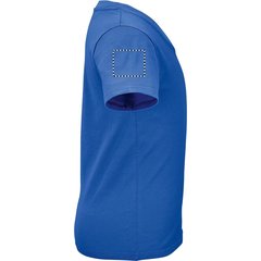 Camiseta Niños Ajustada 150g Algodón | Brazo Derecho | 60 x 50
