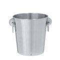 Cubitera Acero Inox 4L Reciclado Plat