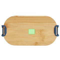 Fiambrera de 850 ml. | Area 2 | 25 x 20