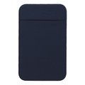 Funda Multiusos Elástica con fijación adhesiva Mar