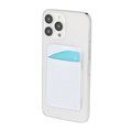 Funda Multiusos Elástica con fijación adhesiva