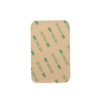 Funda Multiusos Elástica con fijación adhesiva