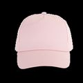 Gorra 5 paneles ajustable Pink