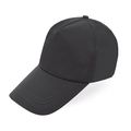Gorra Ajustable de Visera Larga Ne