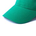 Gorra algodón peinado 6 paneles con cierre de velcro