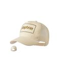Gorra trucker de poliéster RPET