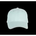 Gorra algodón grueso Ice Mint / Light Grey