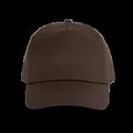 Gorra 5 paneles ajustable Chocolate
