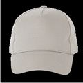 Gorra sarga visera precurvada Light Grey