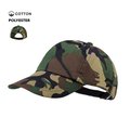 Gorra camuflaje de 5 paneles en algodón