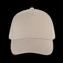 Gorra de algodón grueso con 5 paneles Beige