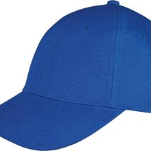 Gorra de algodón personalizable Azure