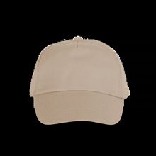 Gorra 5 paneles ajustable Beige