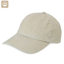 Gorra Ajustable efecto Desgastado Be