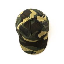 Gorra camuflaje de 5 paneles en algodón Camu