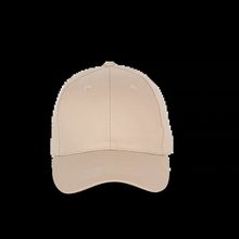 Gorra colores de algodón Beige