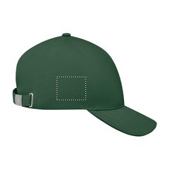 Gorra Béisbol Algodón 260gm | Lado Derecho | 50 x 40