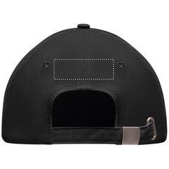Gorra Béisbol Algodón 260gm | Trasero | 60 x 20