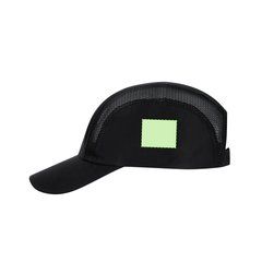Gorra deportiva con paneles transpirables | Area 2 | 50 x 40