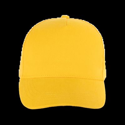 Gorra de algodón grueso con 5 paneles Yellow