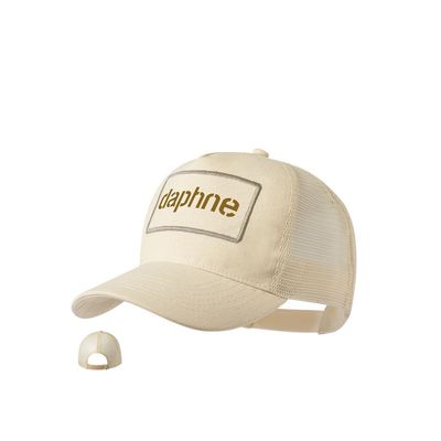 Gorra trucker de poliéster RPET