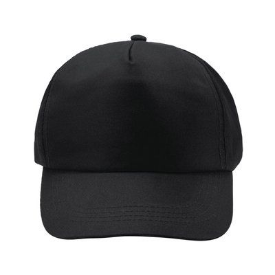 Gorra de RPET ajustable Negro Talla Única Adulto