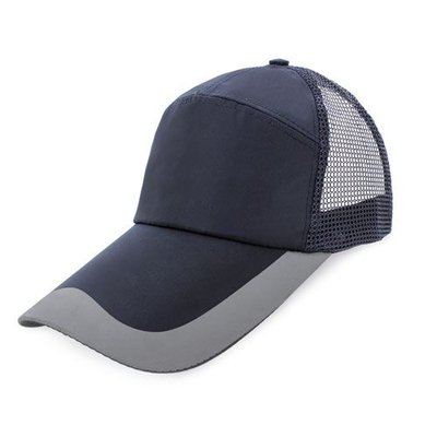 Gorra Transpirable Visera Larga 3 Paneles