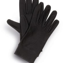 Guantes ultra ligeros para running Black S