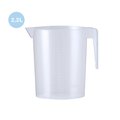 Jarra Medidora de 2,2L con Asa