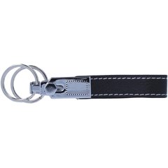 Kit regalo en caja de cartón con bolígrafo, llavero y cartera | KEY RING | 15 x 10
