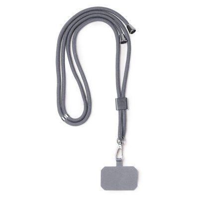 Lanyard portamóvil con cinta ajustable Gris