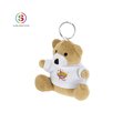 Llavero osito peluche personalizable