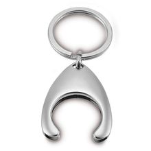 Llavero Metal Forma de Moneda Cromado Satinado